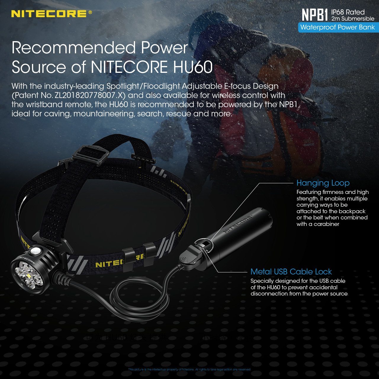 Nitecore NPB1 5000mAh Waterproof Power Bank Battery Charger Nitecore
