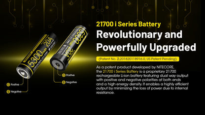 Nitecore NL2153HPi 21700 Li-ion 20A Battery 5300mAh Rechargeable Batteries Nitecore 