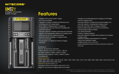 Nitecore UMS2 intelligent USB dual-slot fast battery charger with LCD display for Li-ion, Ni-MH, and Ni-Cd rechargeable batteries